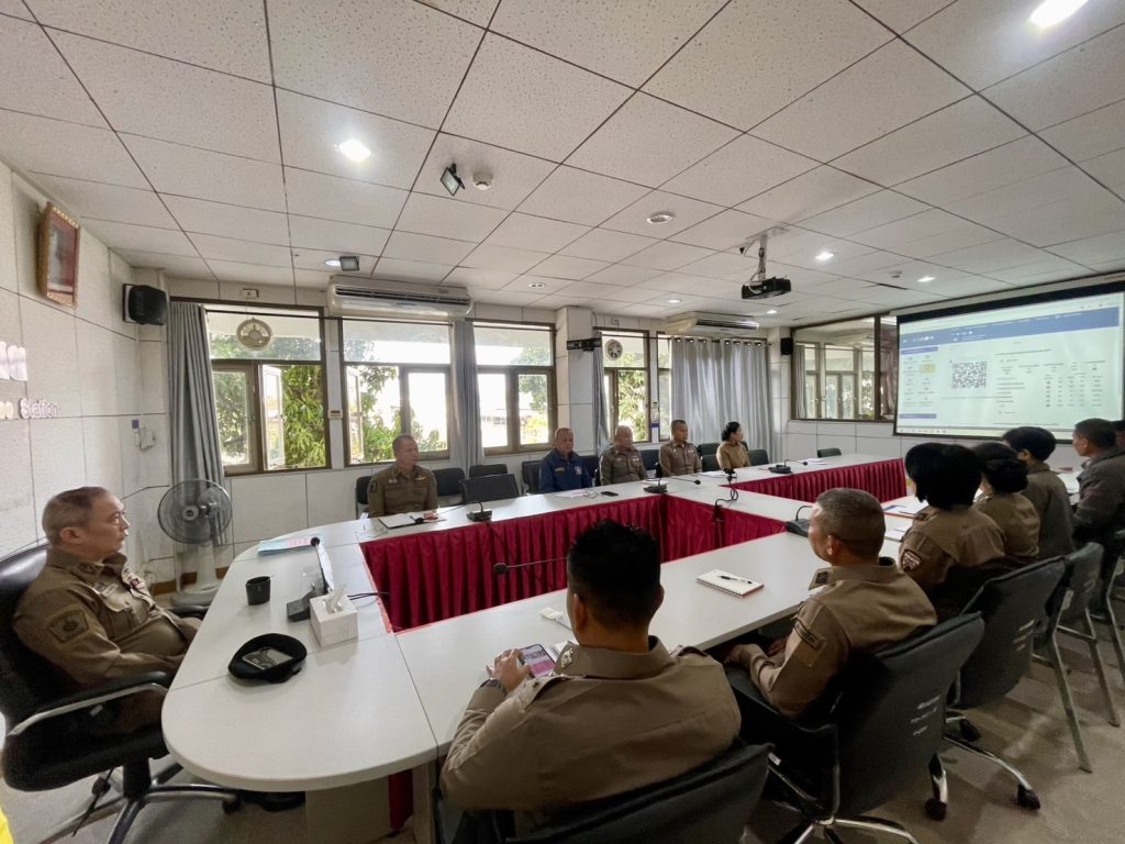 ประชุมขับเคลื่อนการดำเนินงาน ITA ครั้งที่ 2