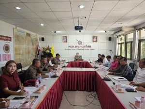 ประชุม กต.ตร. ครั้งที่1/2568