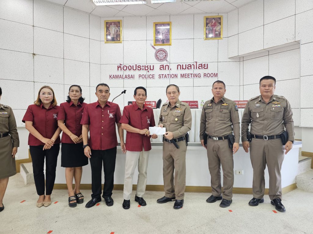 สนับสนุน ซ่อมท่อปะปา