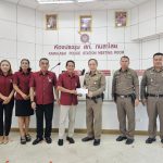 สนับสนุน ซ่อมท่อปะปา