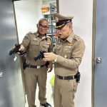 ผกก. ตรวจกำกับคงคลังอาวุธ