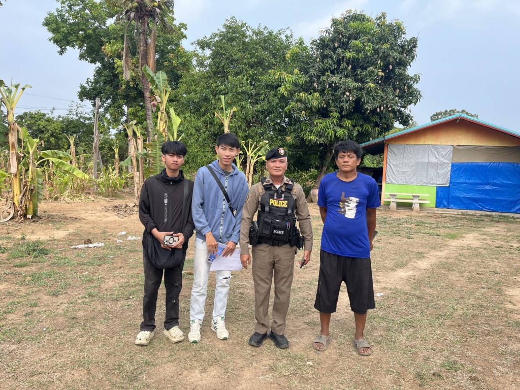 ช่วยเหลือประชาชนโทรศัพท์หล่นหาย