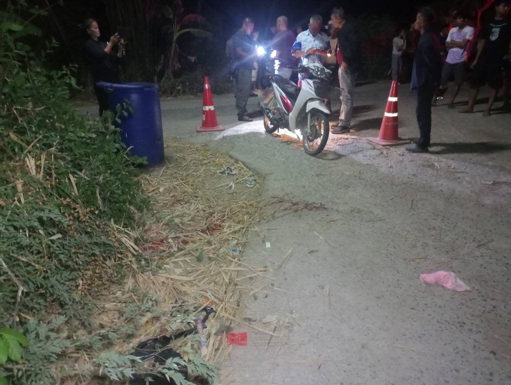 ตรวจสถานที่เกิดเหตุ ใช้อาวุธปืน