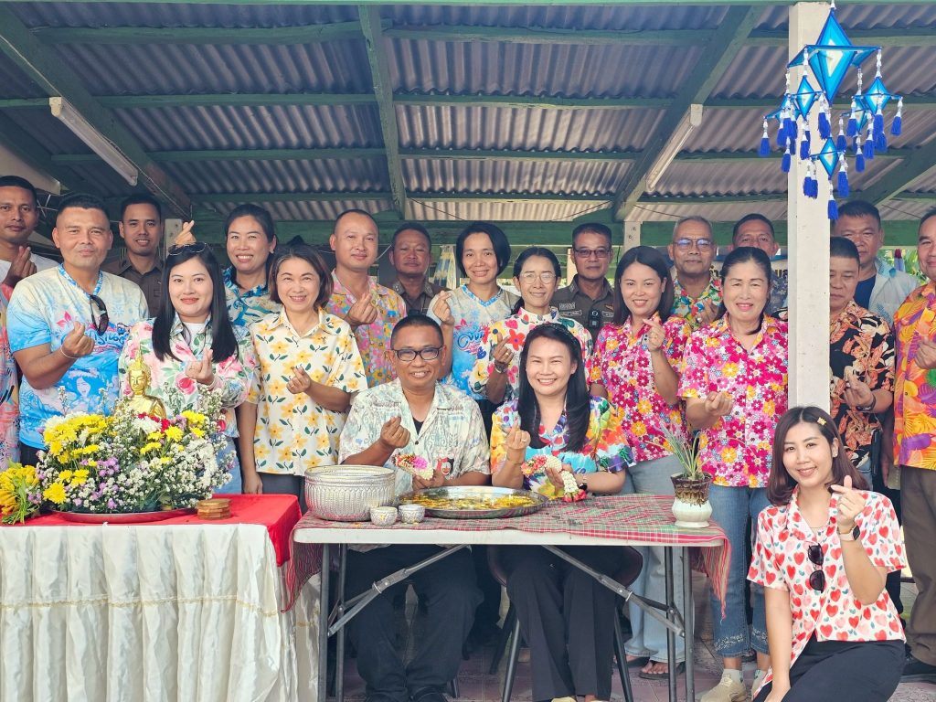 พิธีสงน้ำพระและพิธีรดน้ำดำหัวในเทศกาลสงกรานต์