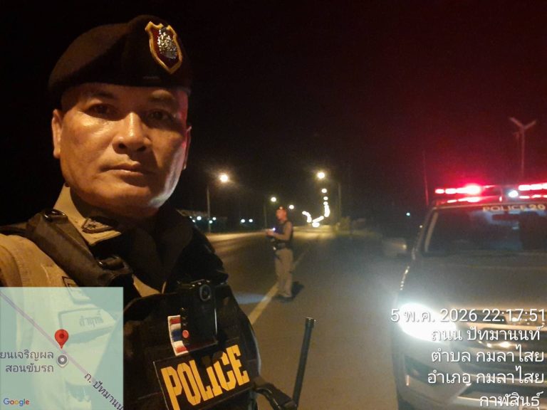 ป้องกันปราบปรามการแข่งรถในทาง