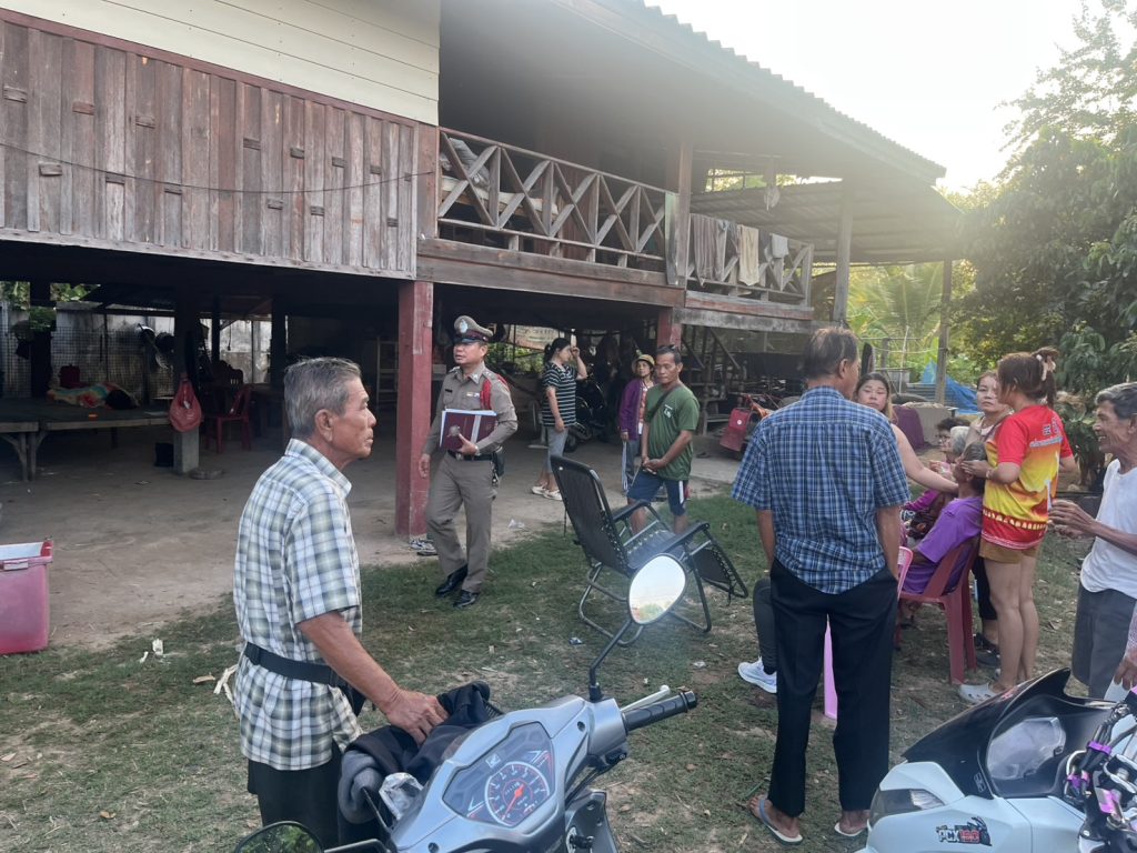 ตรวจสถานที่เกิดเหตุ คนเสียชีวิต