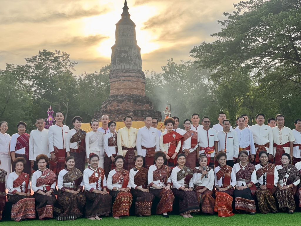 งาน“วิสาขปุณณมีบูชา”